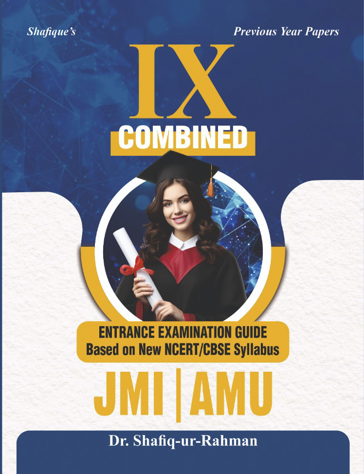Class IX JMI & AMU Entrance Guide