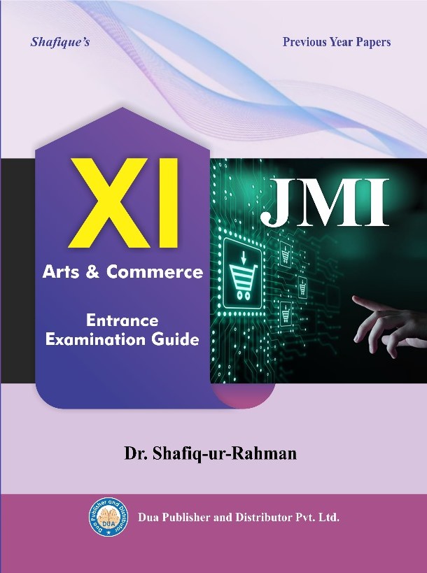 XI Art and Commerce Entrance Guide in English