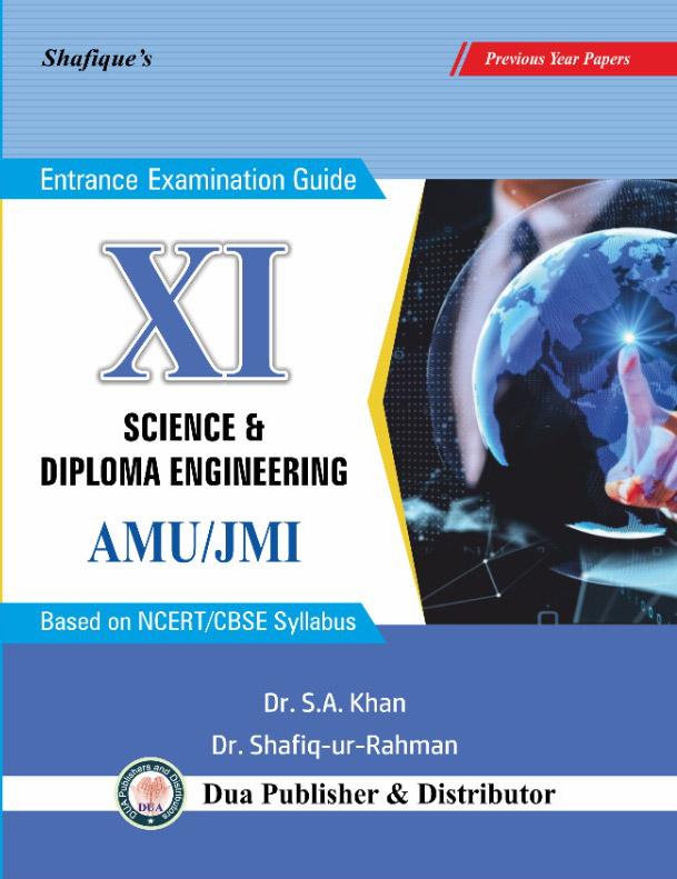 XI Science and Diploma Engineering Entrance Examination Guide