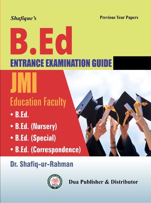 B Ed Entrance Examination Guide