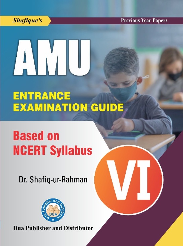 AMU VI Entrance Examination Guide
