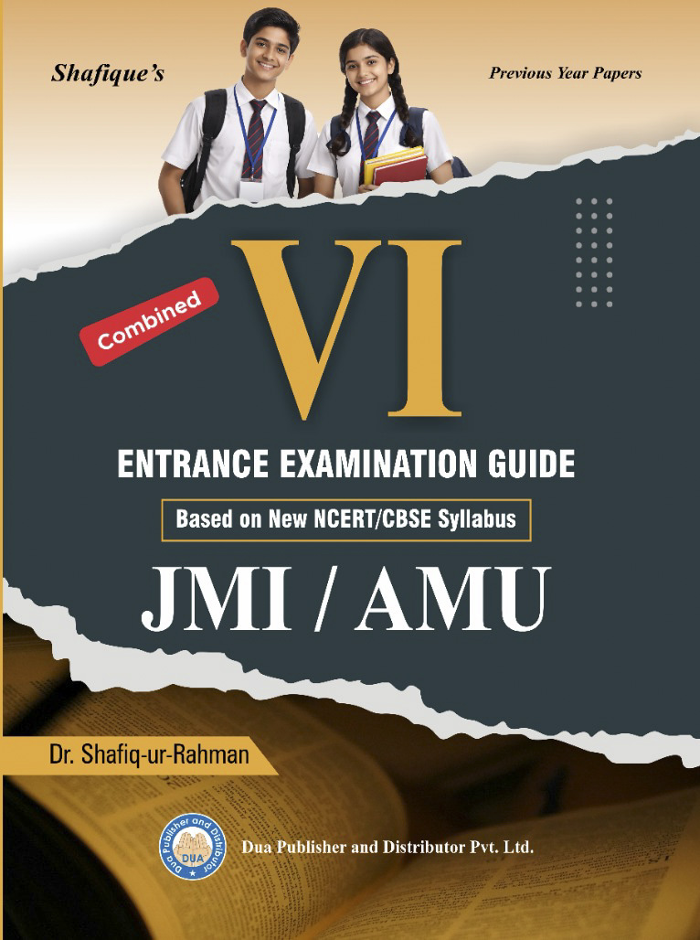 6th Combine AMU and JMI Examination Guide