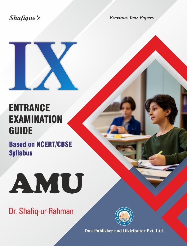 AMU IX Entrance Examination Guide in English