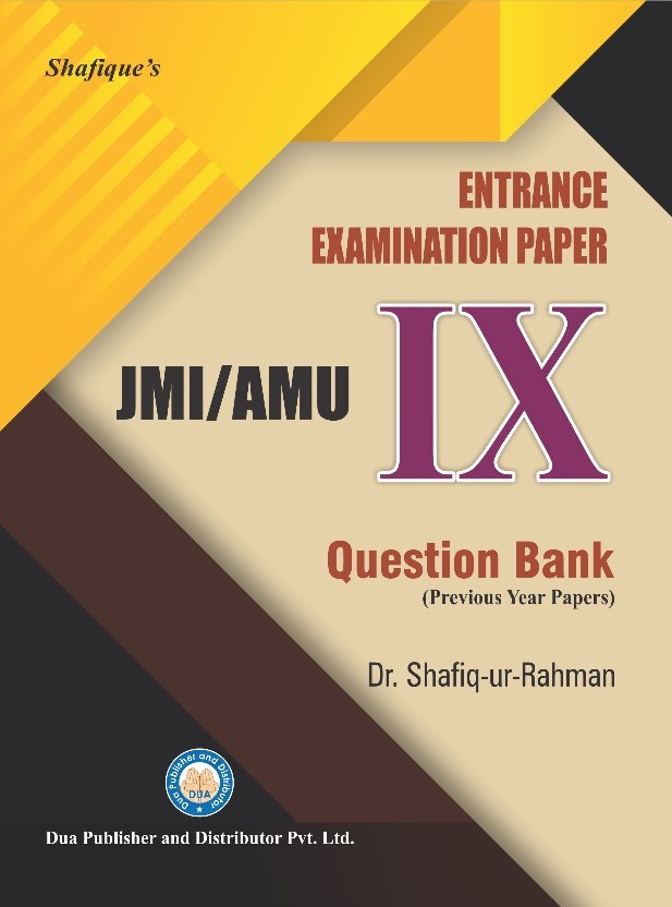 Class IX Question Bank for AMU and JMI