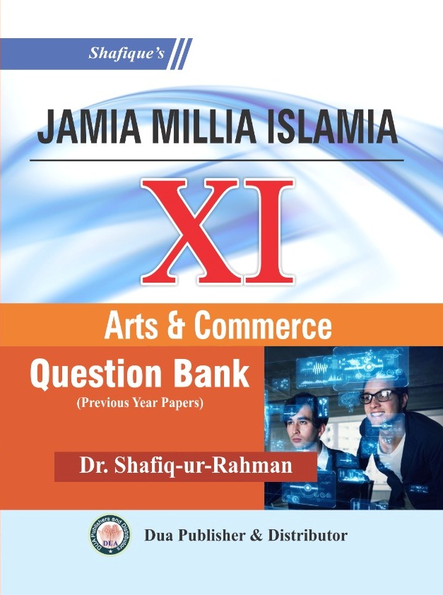 Jamia Class 11 Arts and Commerce Question Bank